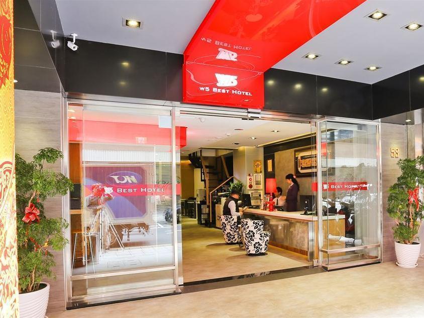 新麗旅店 Newful Hotel Taipei Exterior photo