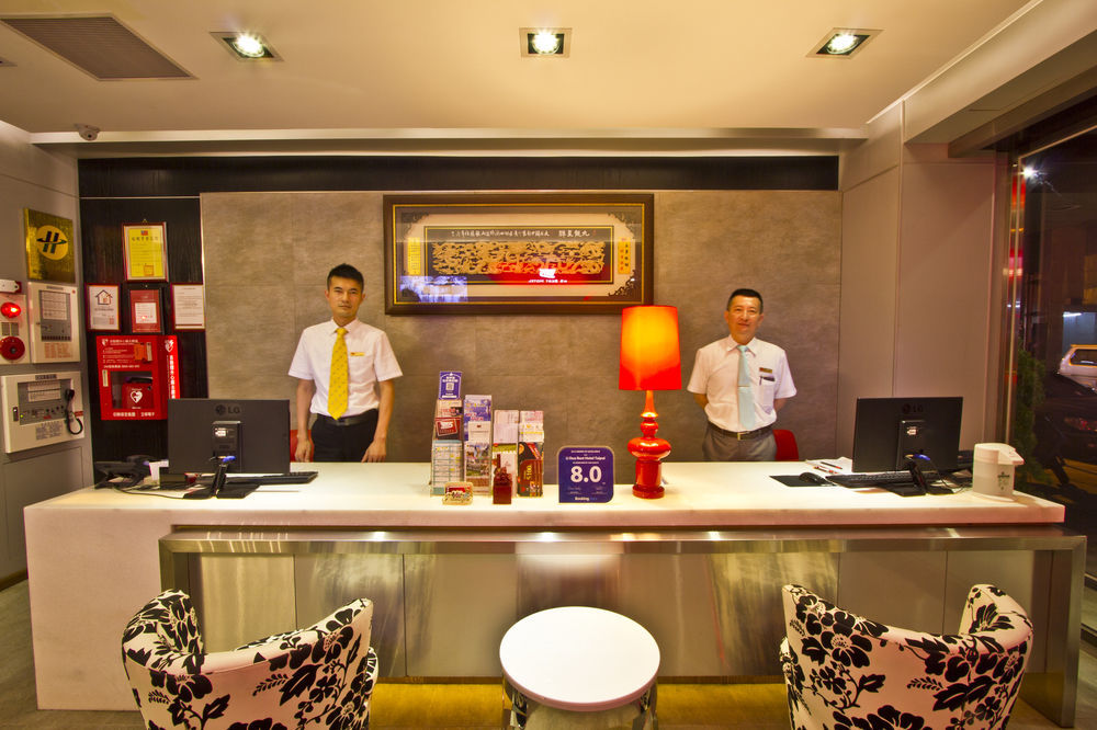 新麗旅店 Newful Hotel Taipei Exterior photo